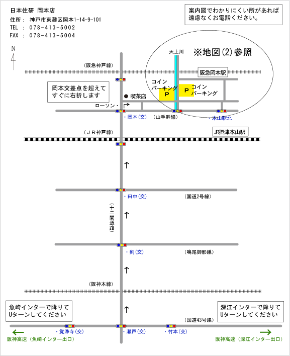 map_okamoto1
