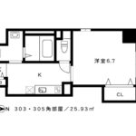 台帳用-303・305